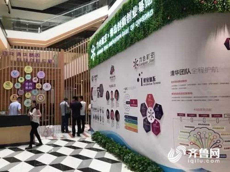 共创空间：联合办公租赁助力中小企业成长