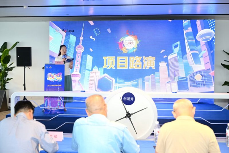 创业孵化的新篇章:助力小微企业成长