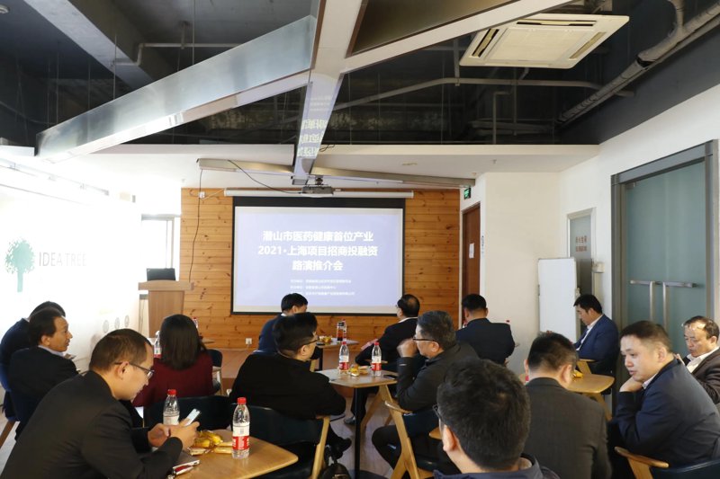 联合办公租赁选购指南：打造属于你的高效工作空间